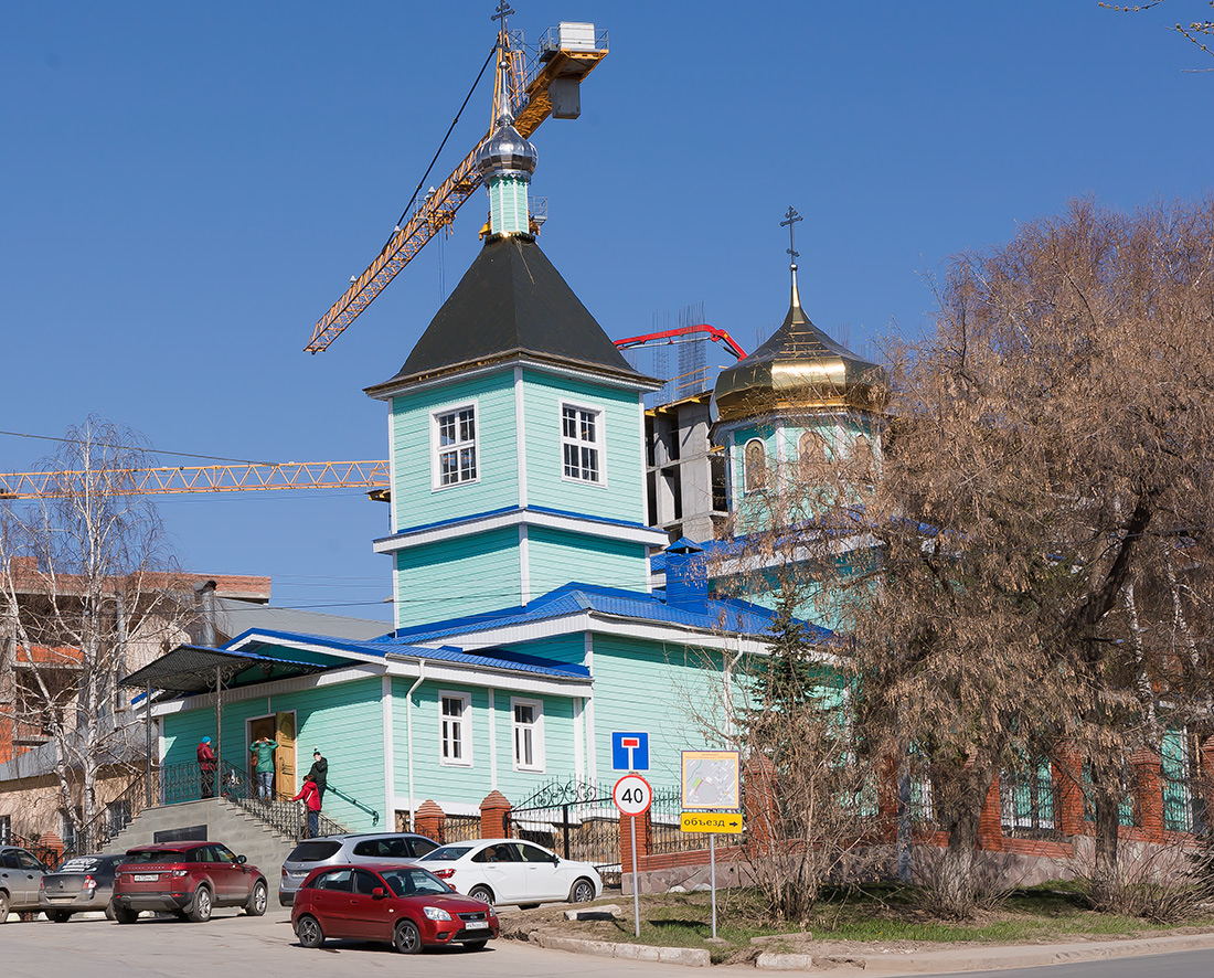 Ufa, Улица Бехтерева, 2