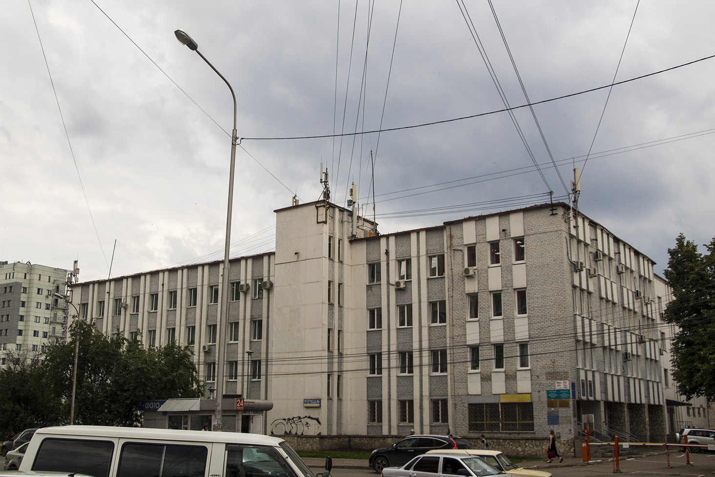 Ufa, Улица Бессонова, 2А