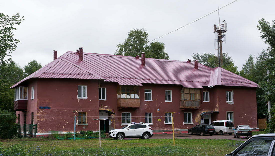 Salavat, Улица Юрия Гагарина, 3А