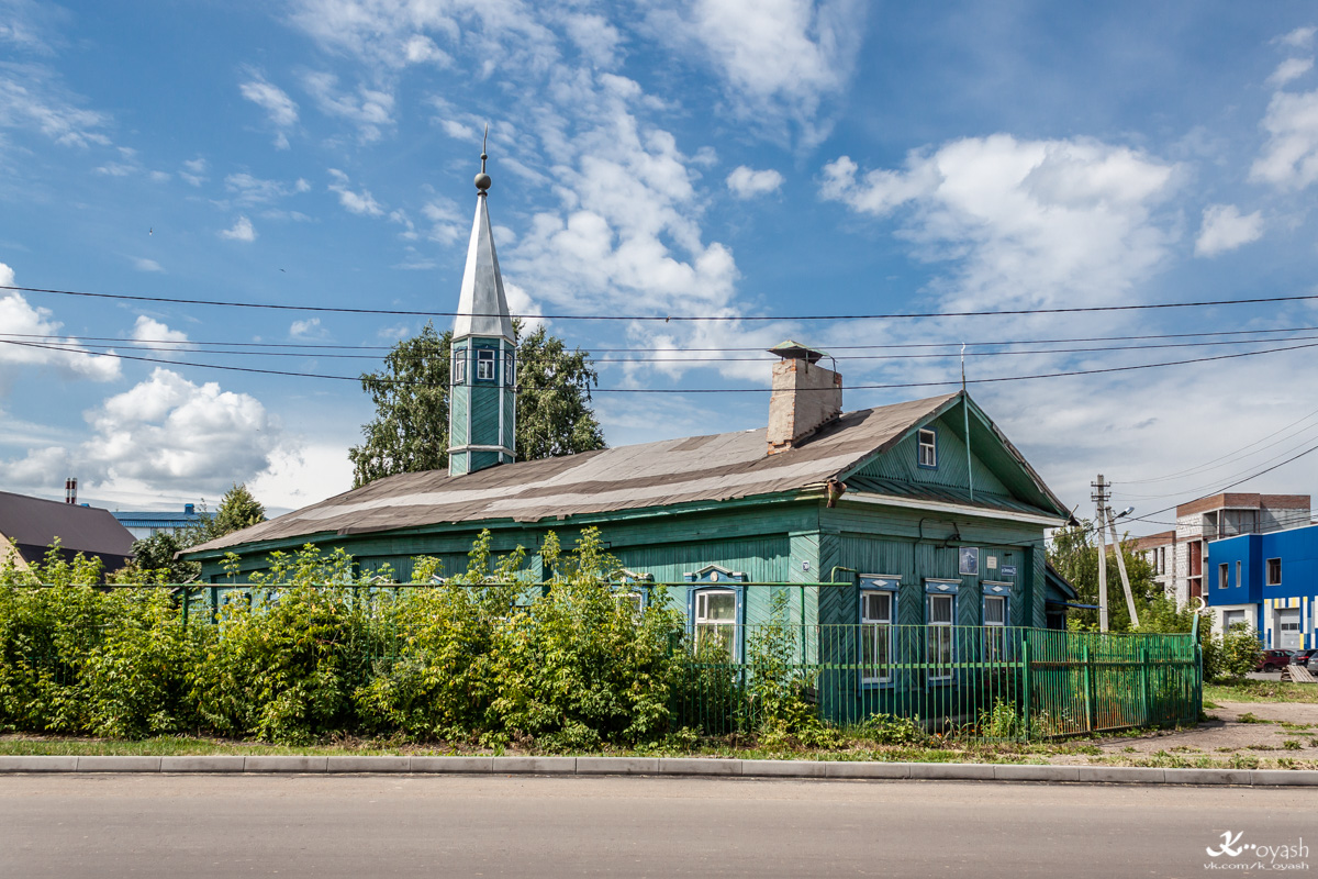 Казань, Улица Энгельса, 20