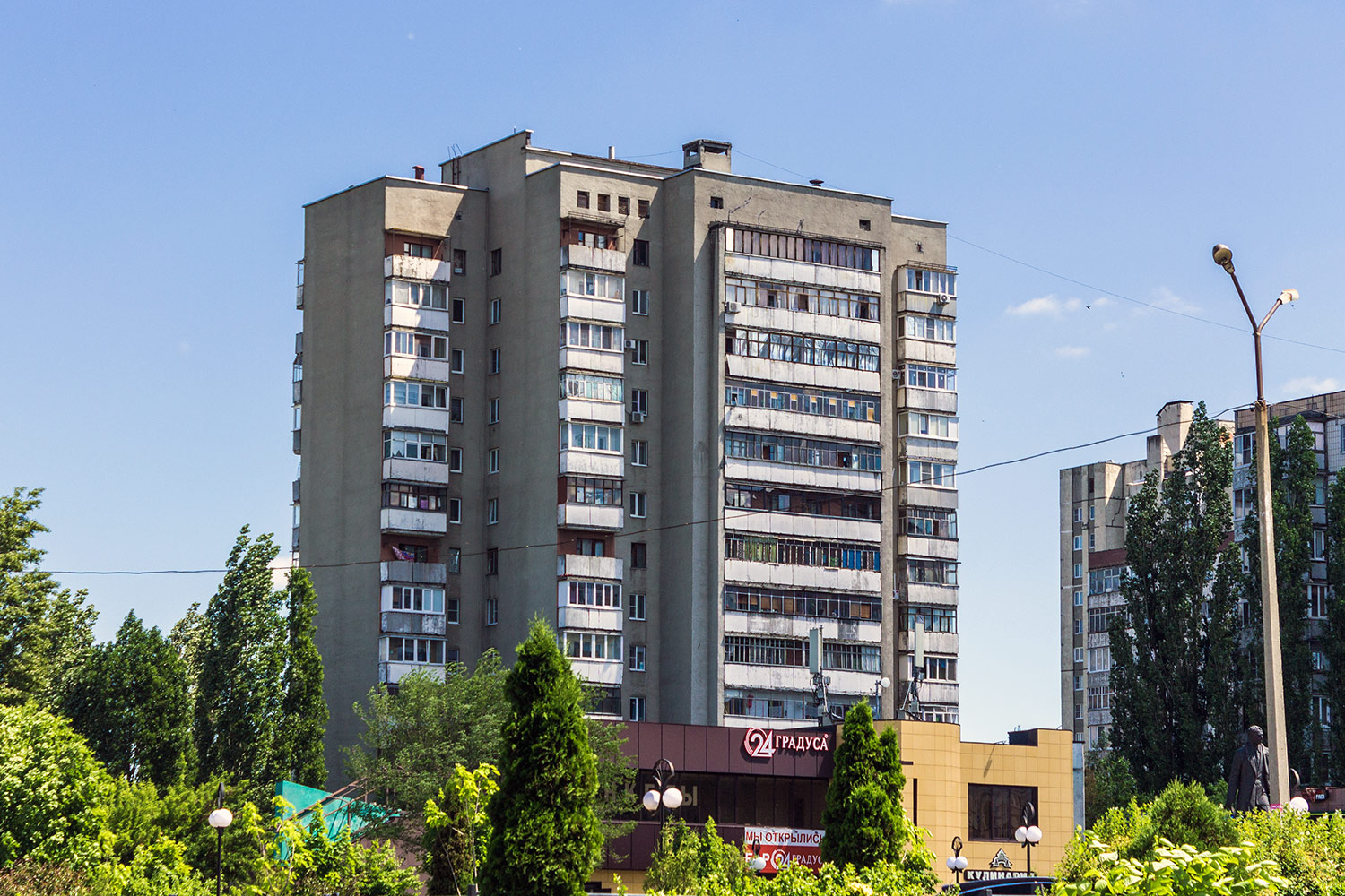 Старый Оскол, Солнечный микрорайон, 14