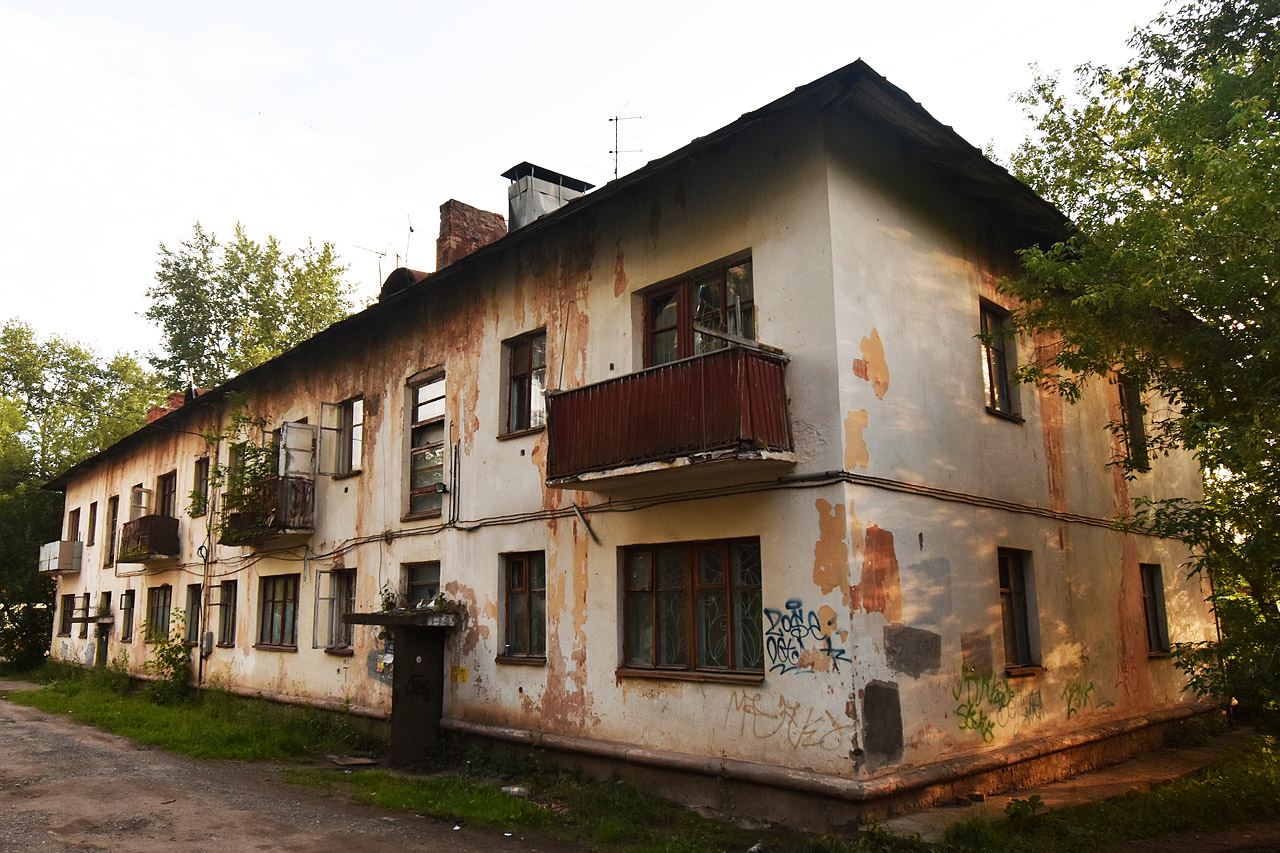 Пермь, Улица Карпинского, 49