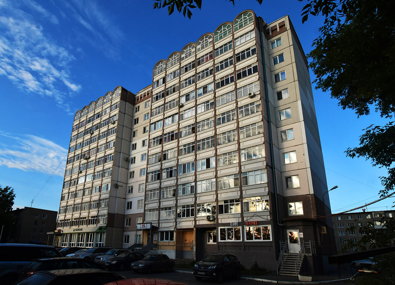 Пермь, Улица Карпинского, 35