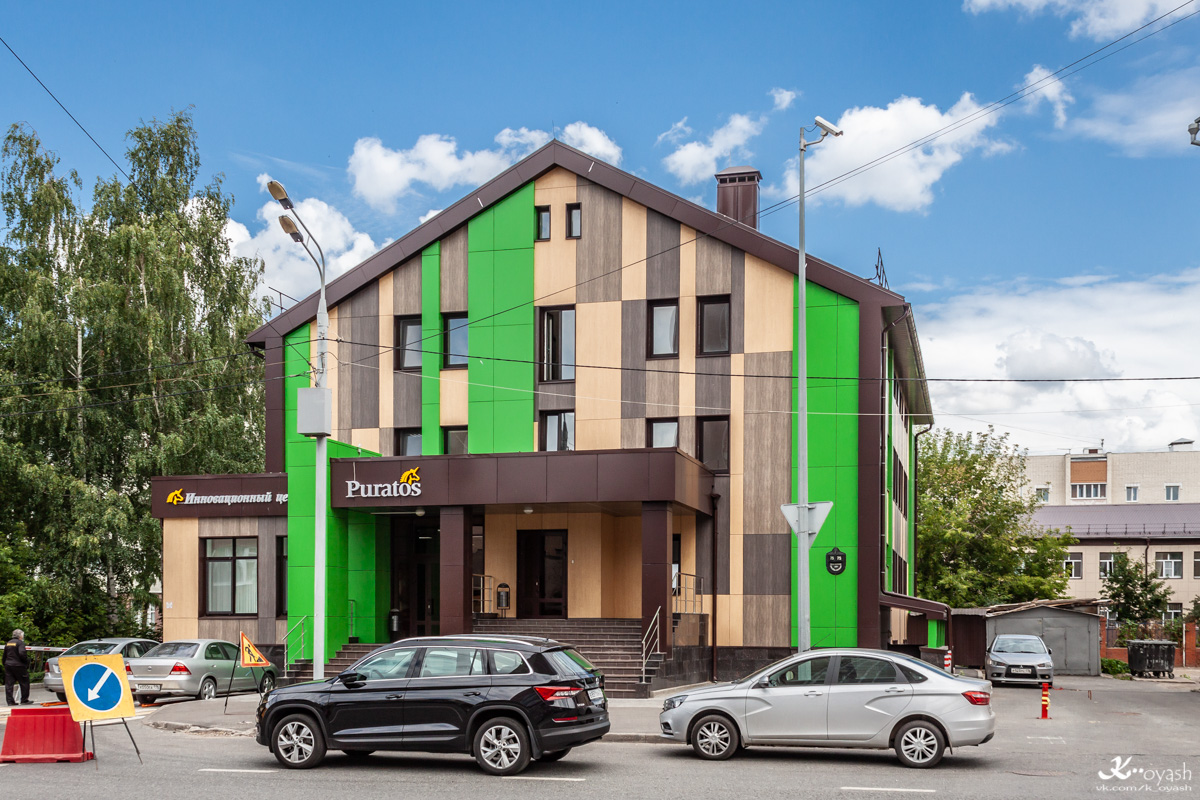 Казань, Улица Качалова, 75