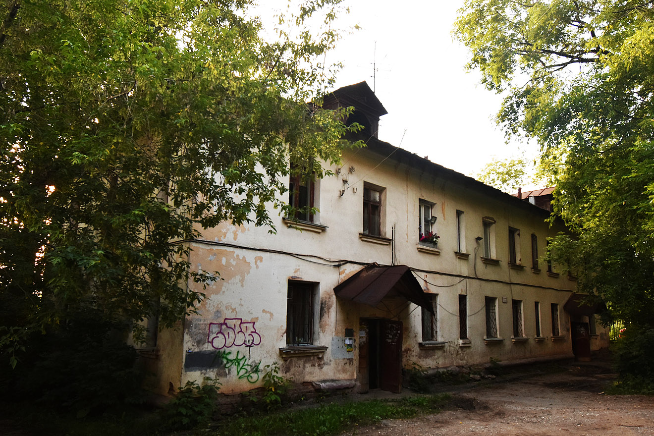 Пермь, Улица Карпинского, 47