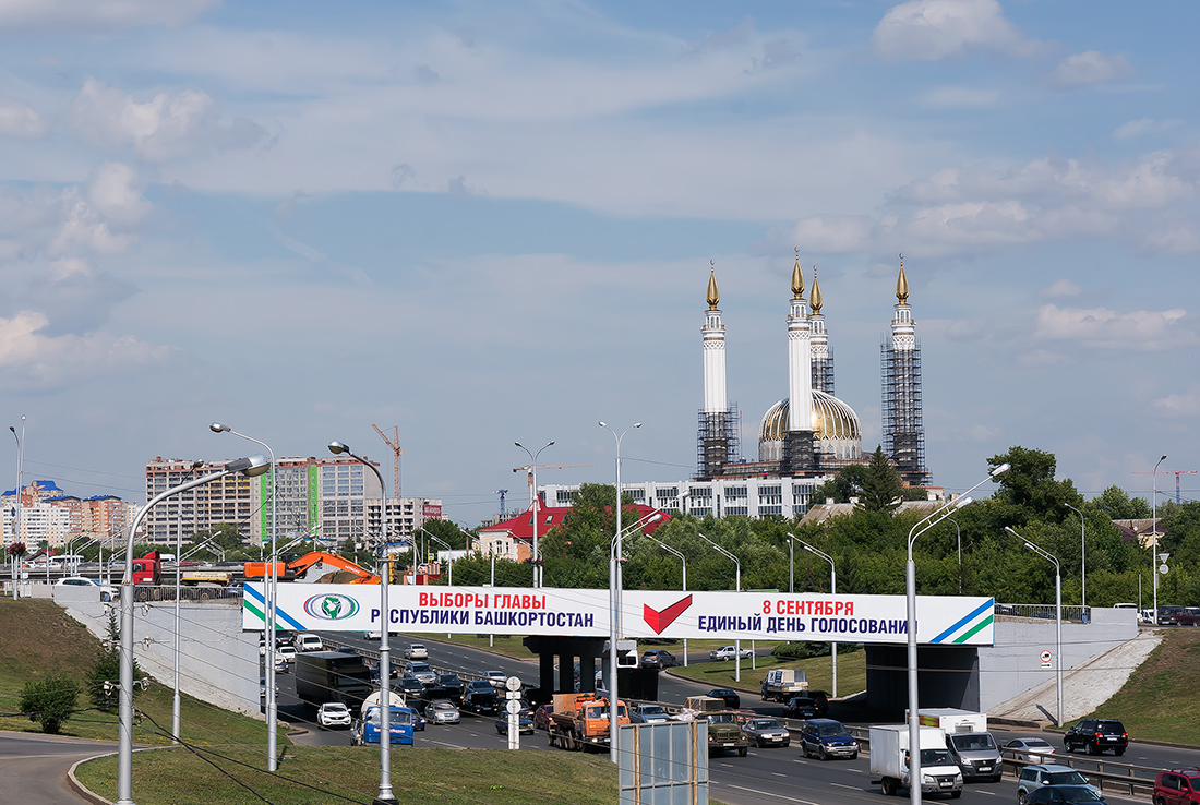 Уфа, Сочинская улица, Сочинская развязка
