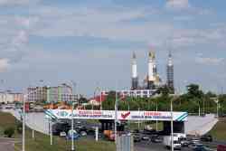 486 КБ