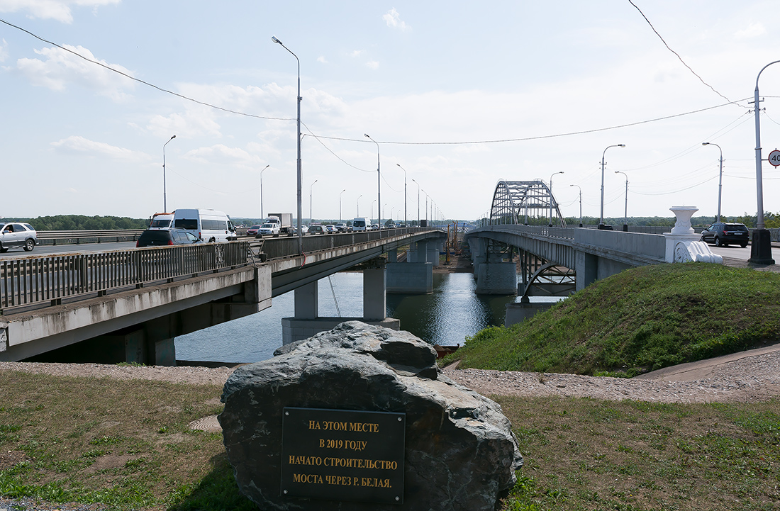 Уфа, Проспект Салавата Юлаева, Новый Бельский мост; Проспект Салавата Юлаева, Старый Бельский мост