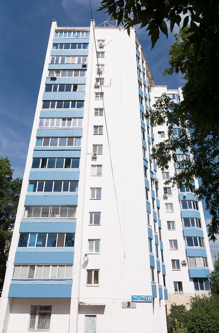 Ufa, Улица Салавата, 17