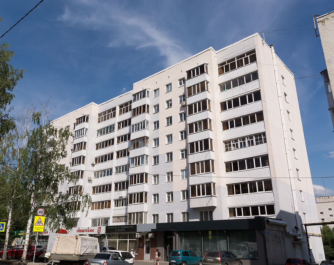 Уфа, Улица Зайнуллы Расулева, 8