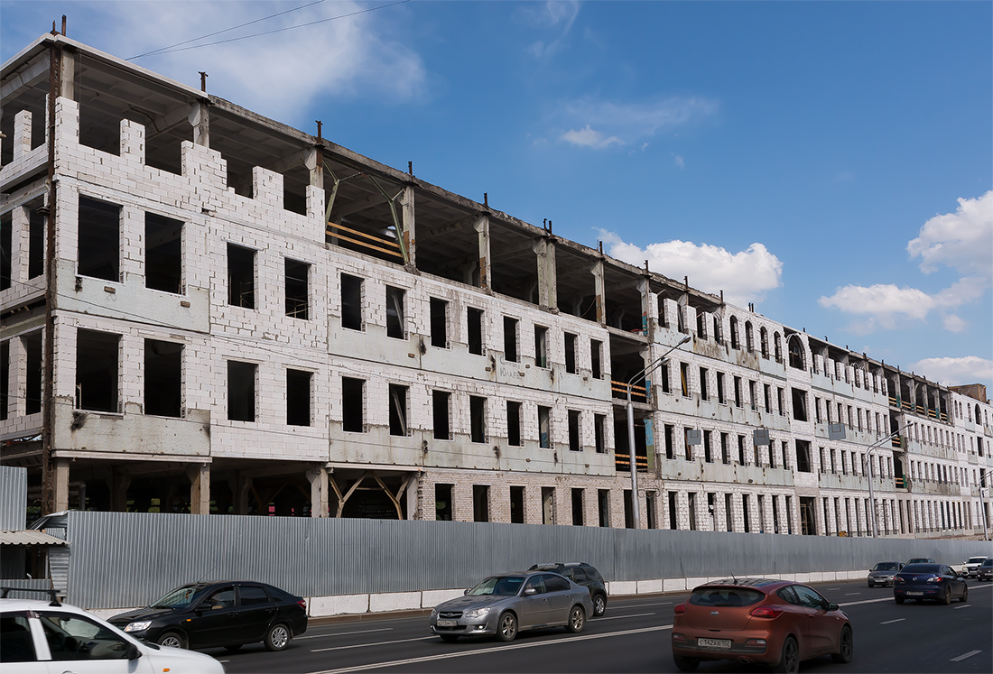 Уфа, Улица Заки Валиди, 65