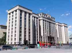 485 КБ