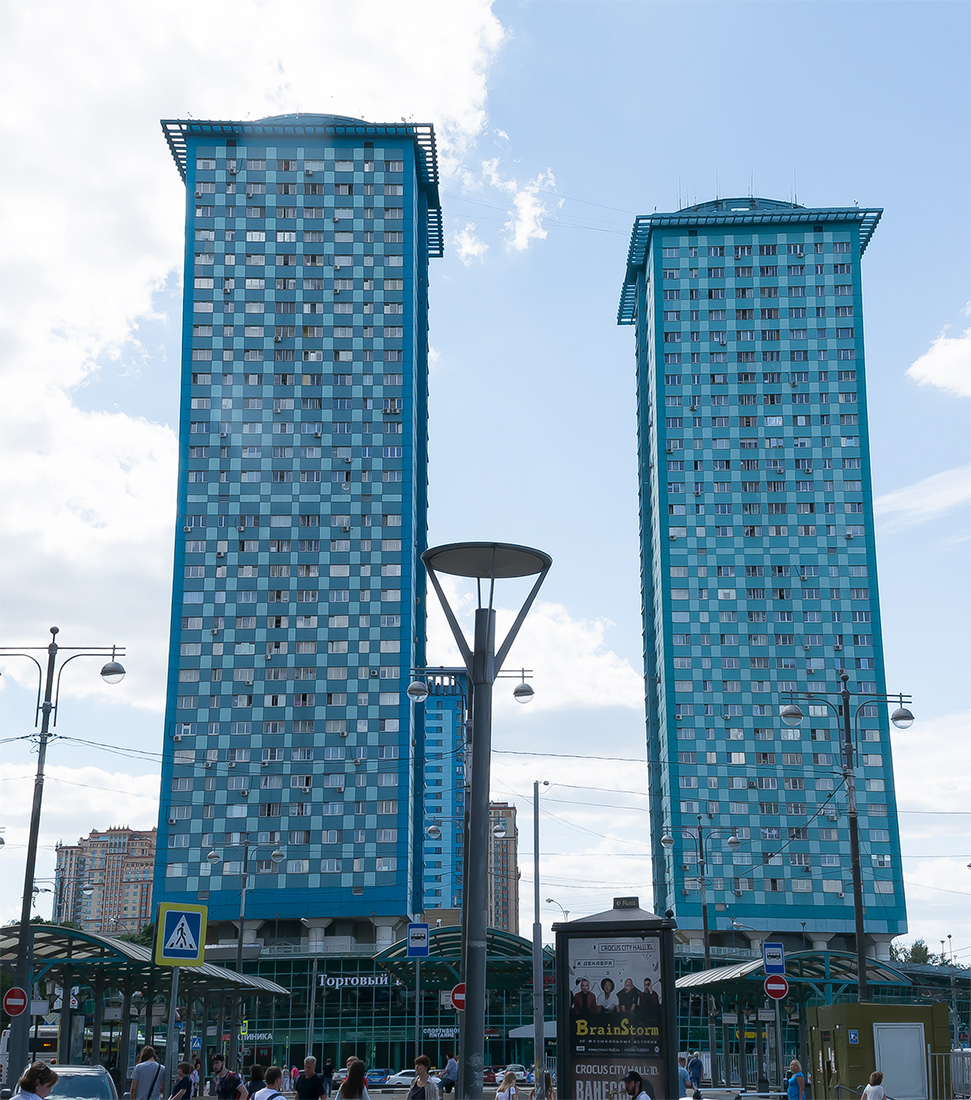 Moscó, Авиационная улица, 66