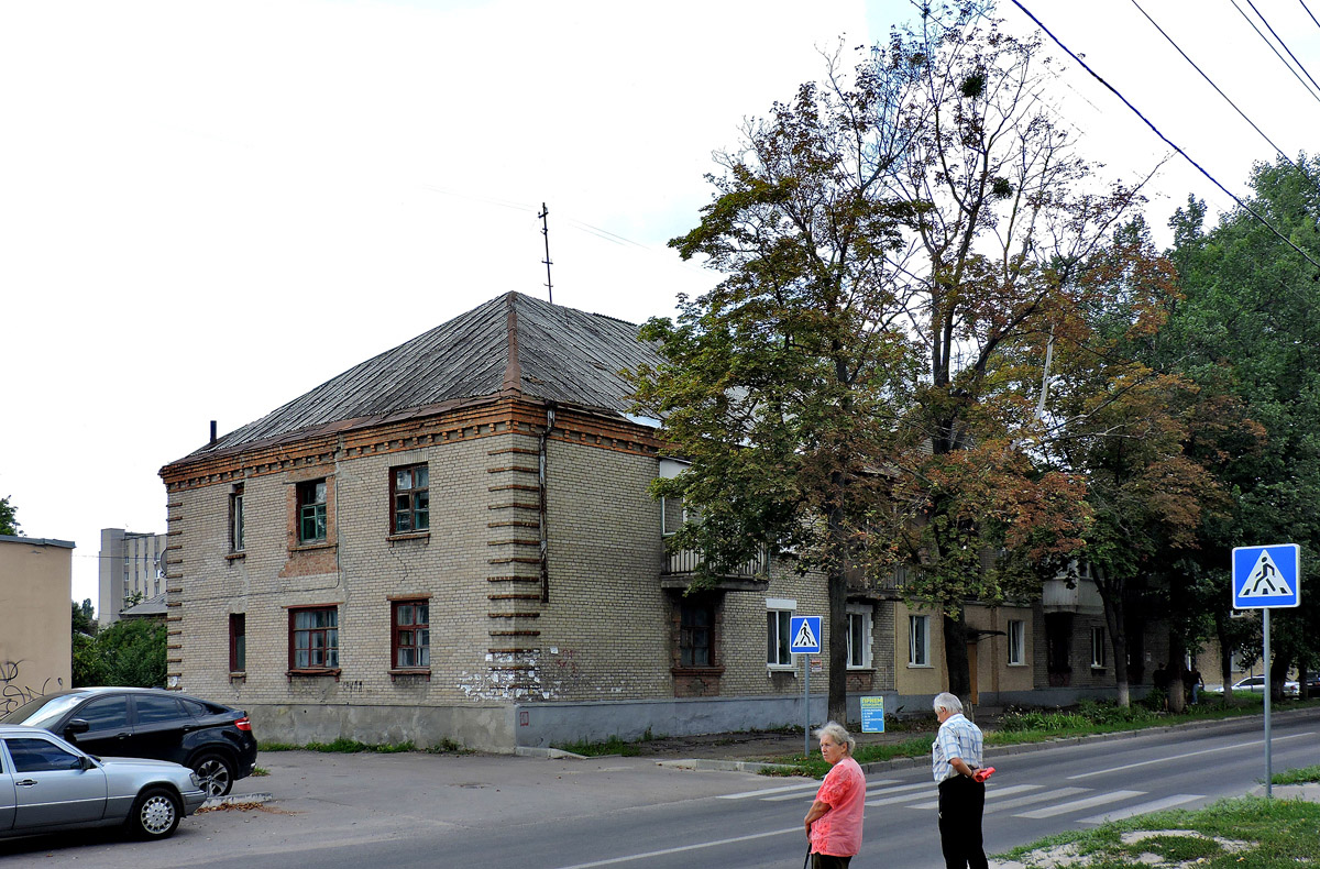 Харьков, Улица Халтурина, 34