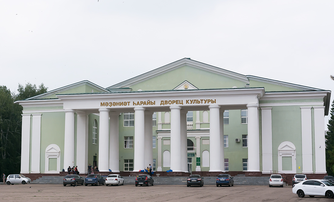 Ishimbai, Проспект Ленина, 23