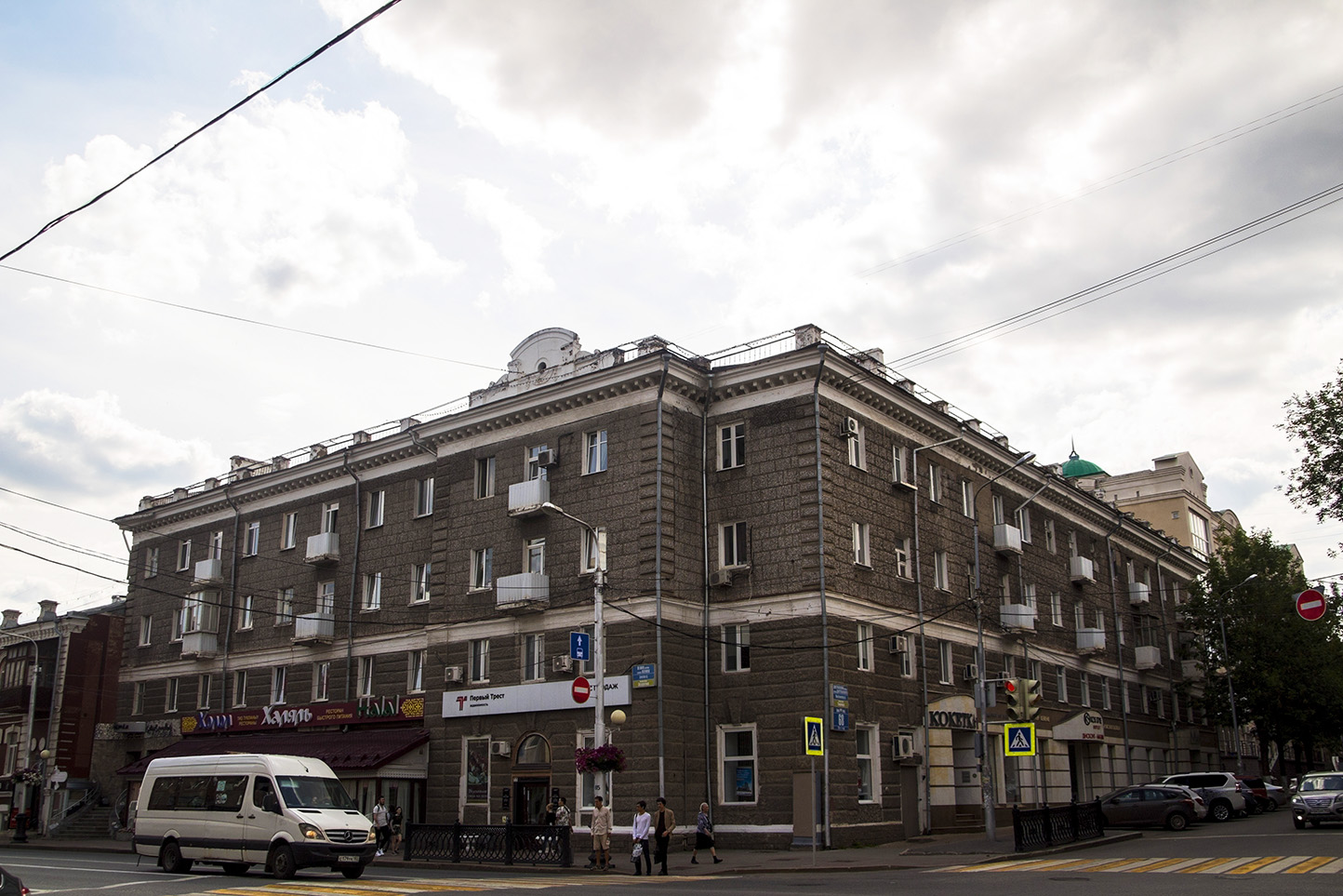 Уфа, Улица Ленина, 41 / Улица Достоевского, 68
