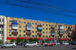 460 КБ