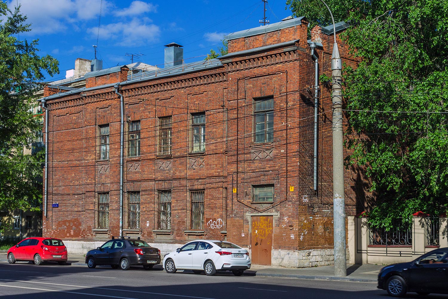 Воронеж, Кольцовская улица, 11