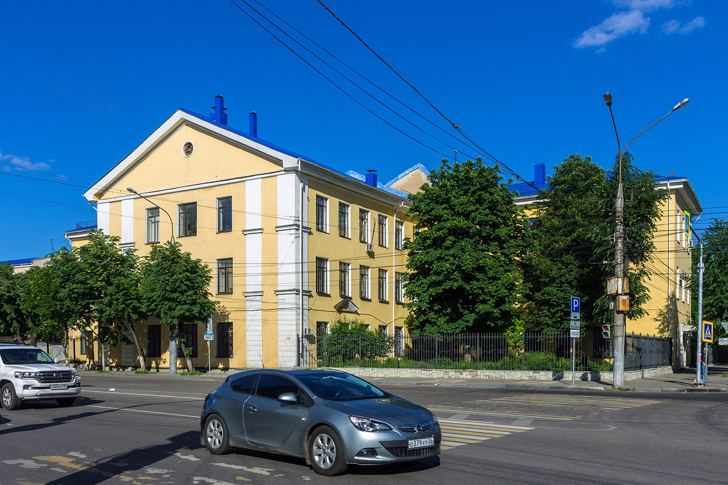 Воронеж, Студенческая улица, 10