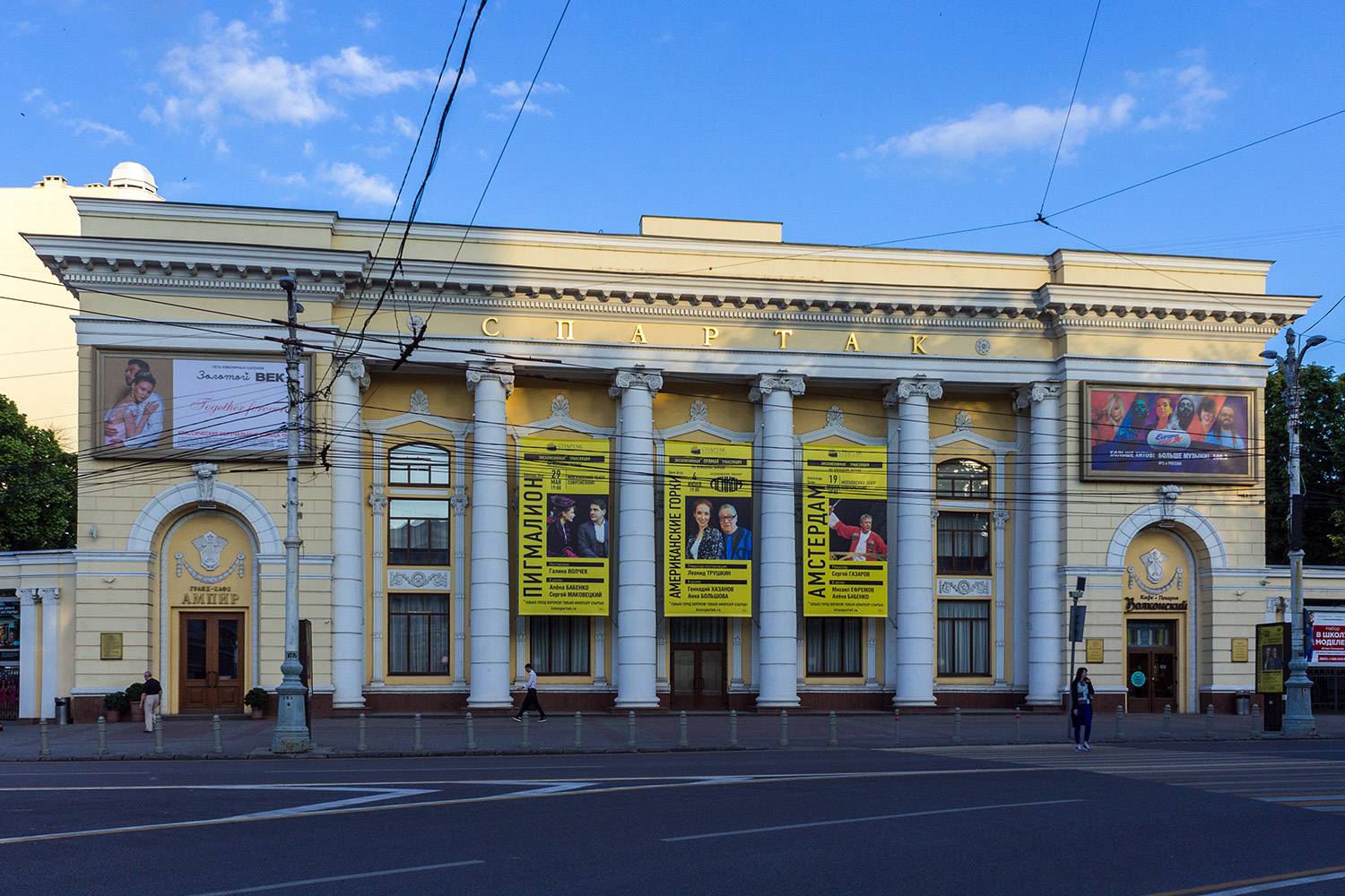 Воронеж, Площадь Ленина, 13