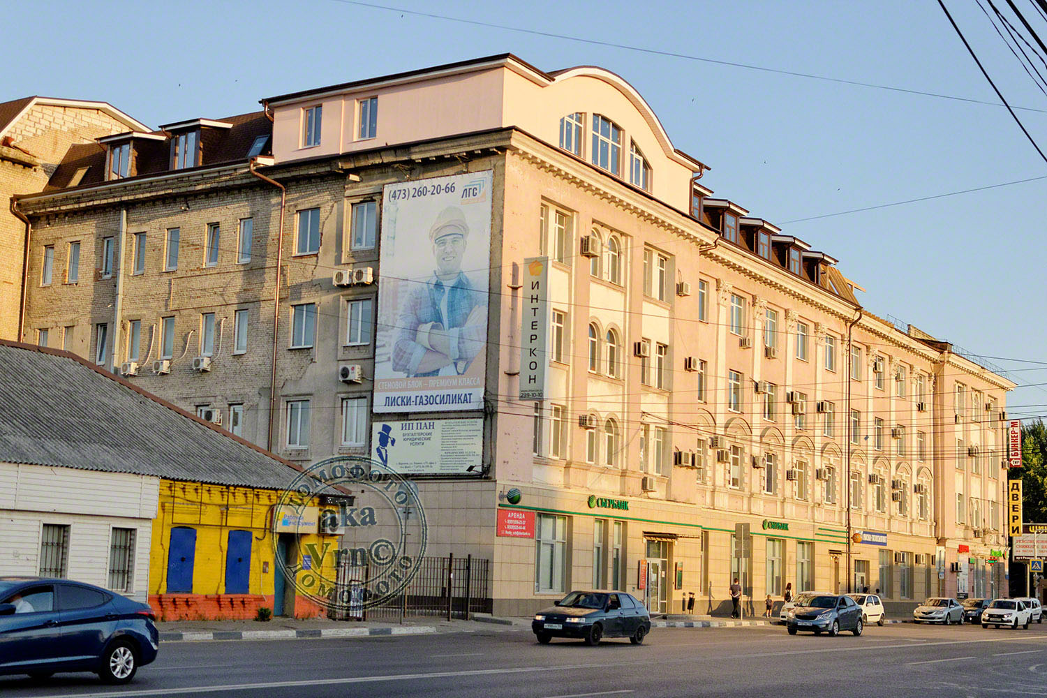 Воронеж, Улица Ленина, 73
