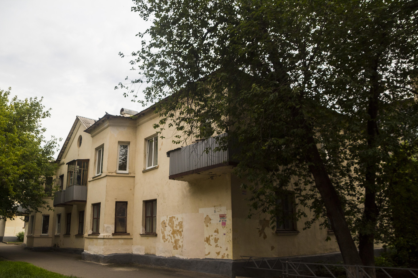 Уфа, Краснодонская улица, 20
