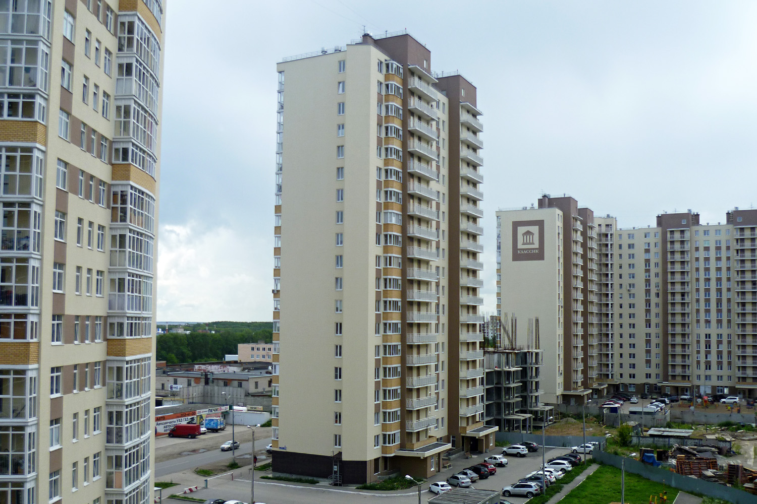 Perm, Улица Карпинского, 110