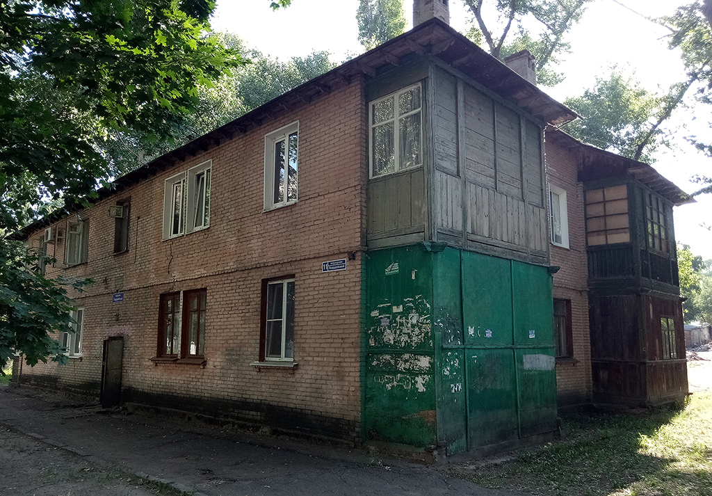 Woronesch, Гвардейский переулок, 11