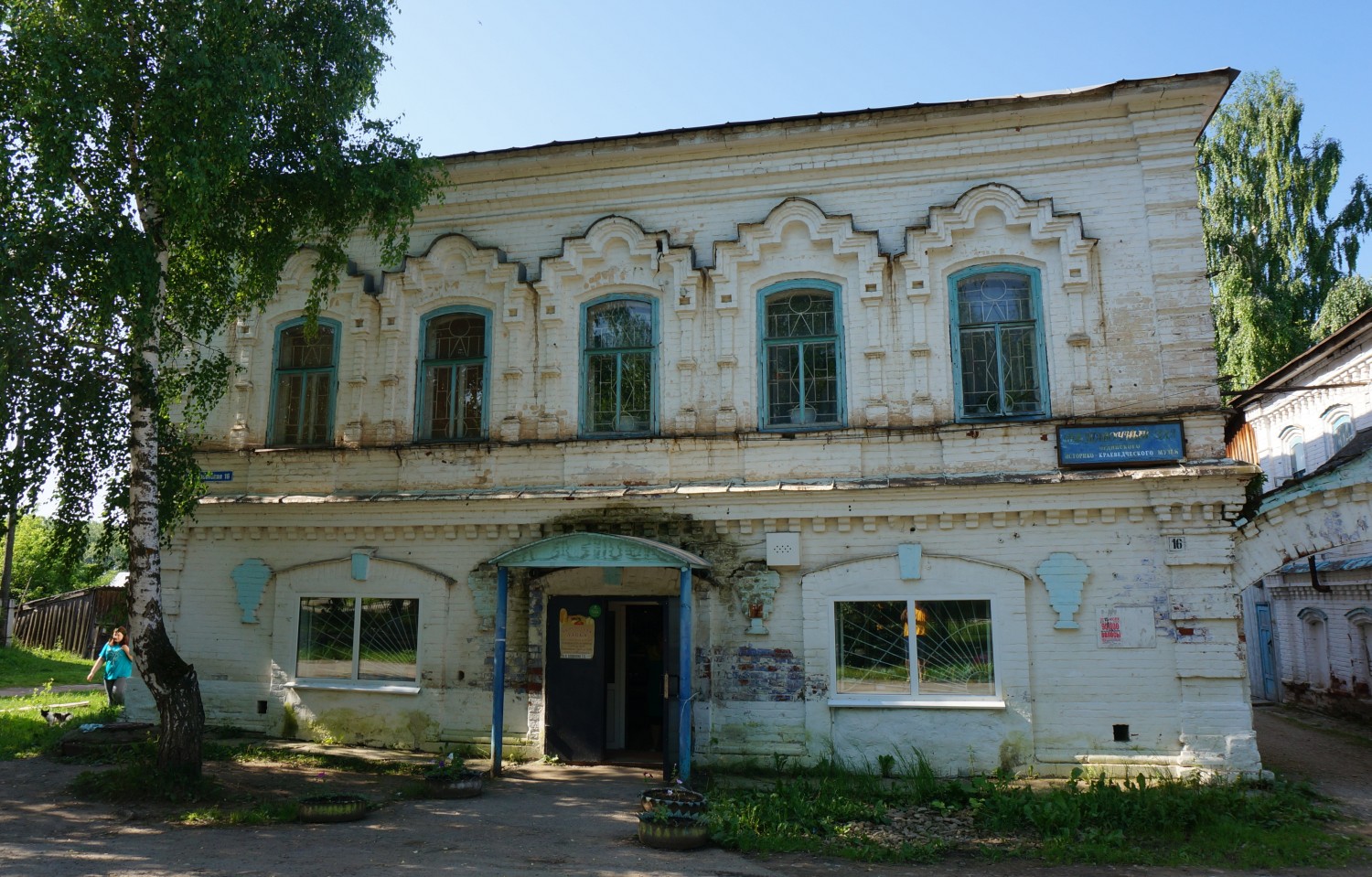 Ординский муниципальный округ, прочие н.п., с. Орда, Советская улица, 16