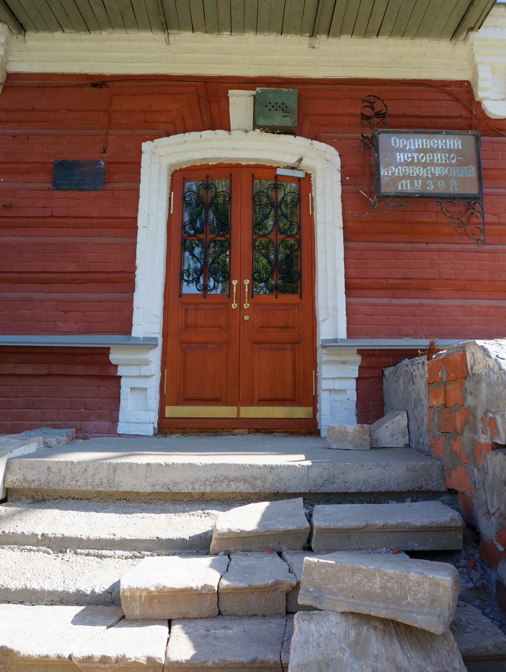 Ординский муниципальный округ, прочие н.п., с. Орда, Советская улица, 15