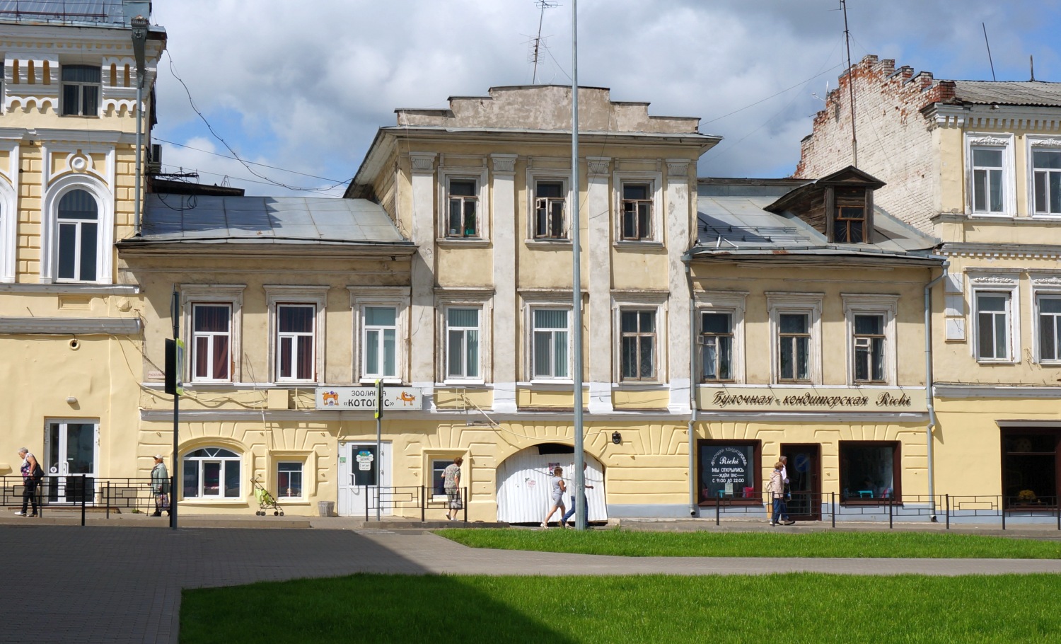 Сарапул, Улица Раскольникова, 140
