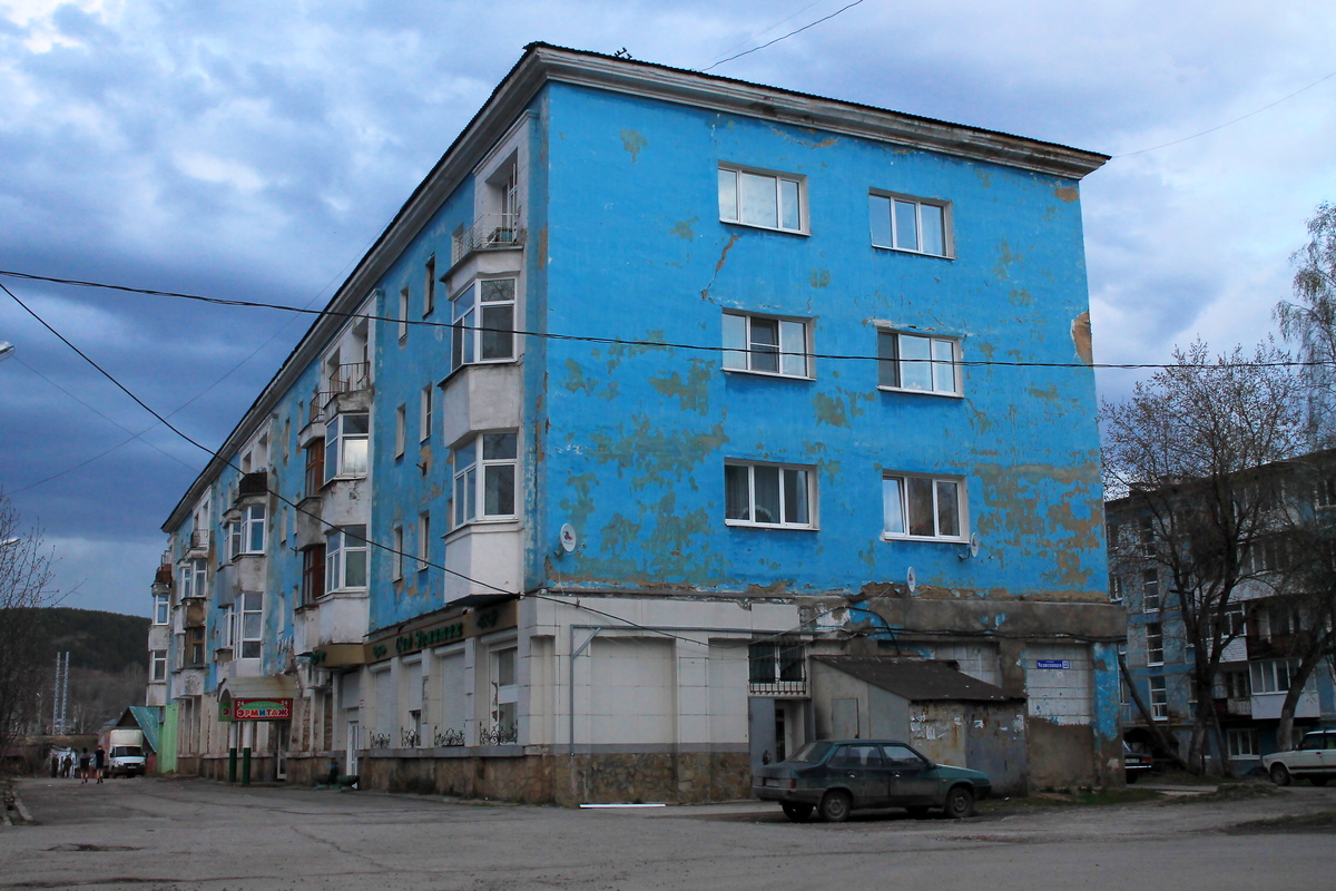 Чусовой, Улица Челюскинцев, 12