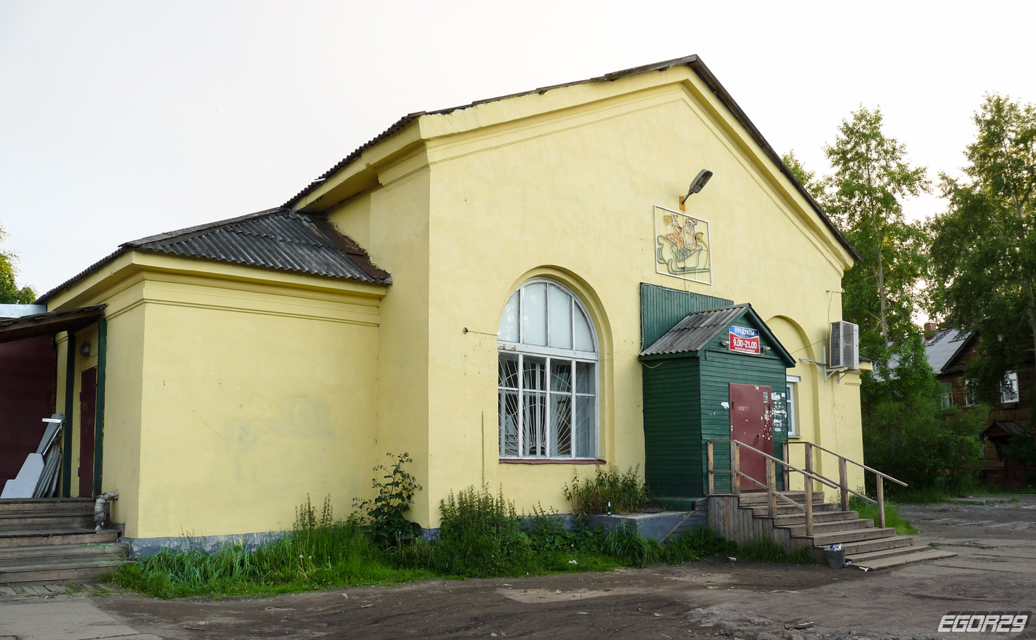 Архангельск, Корпусная улица, 12