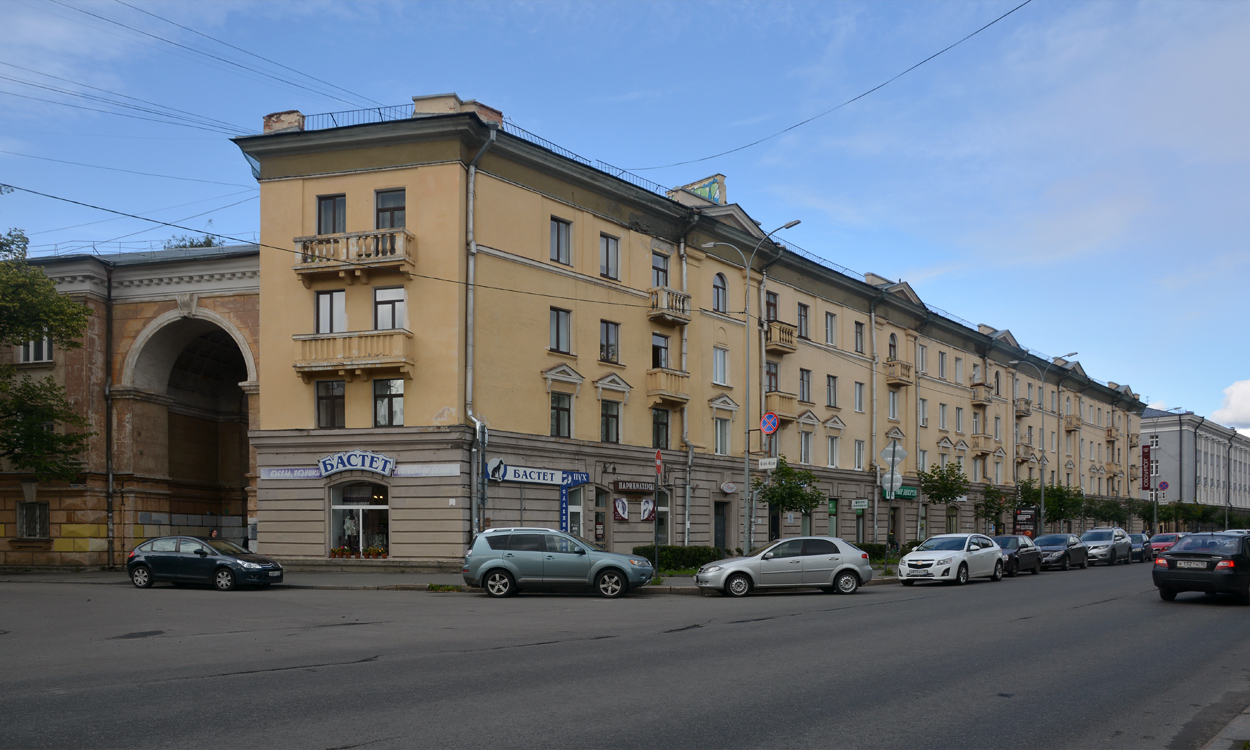 Петрозаводск, Проспект Карла Маркса, 20