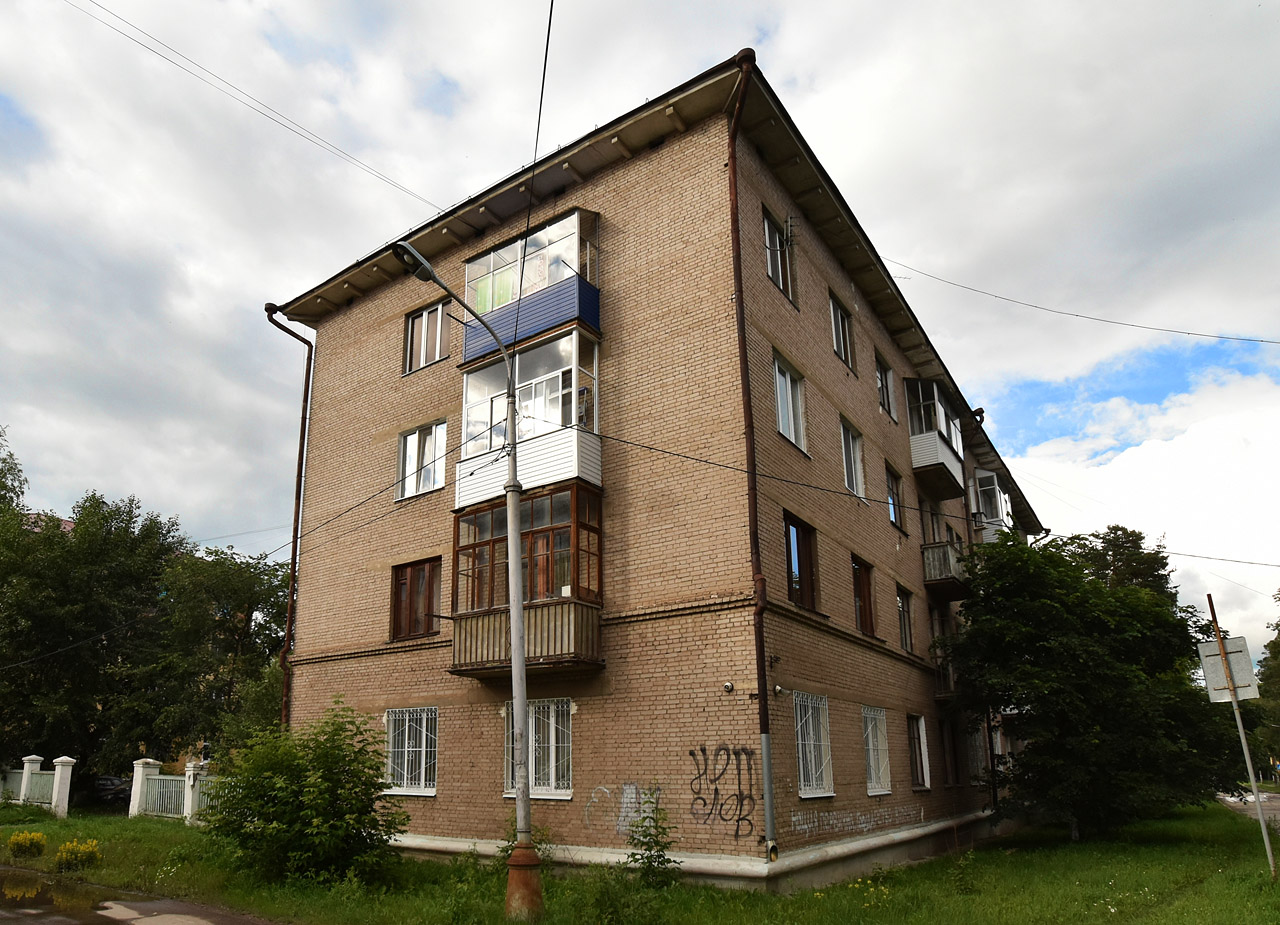 Краснокамск, Улица Карла Маркса, 4А