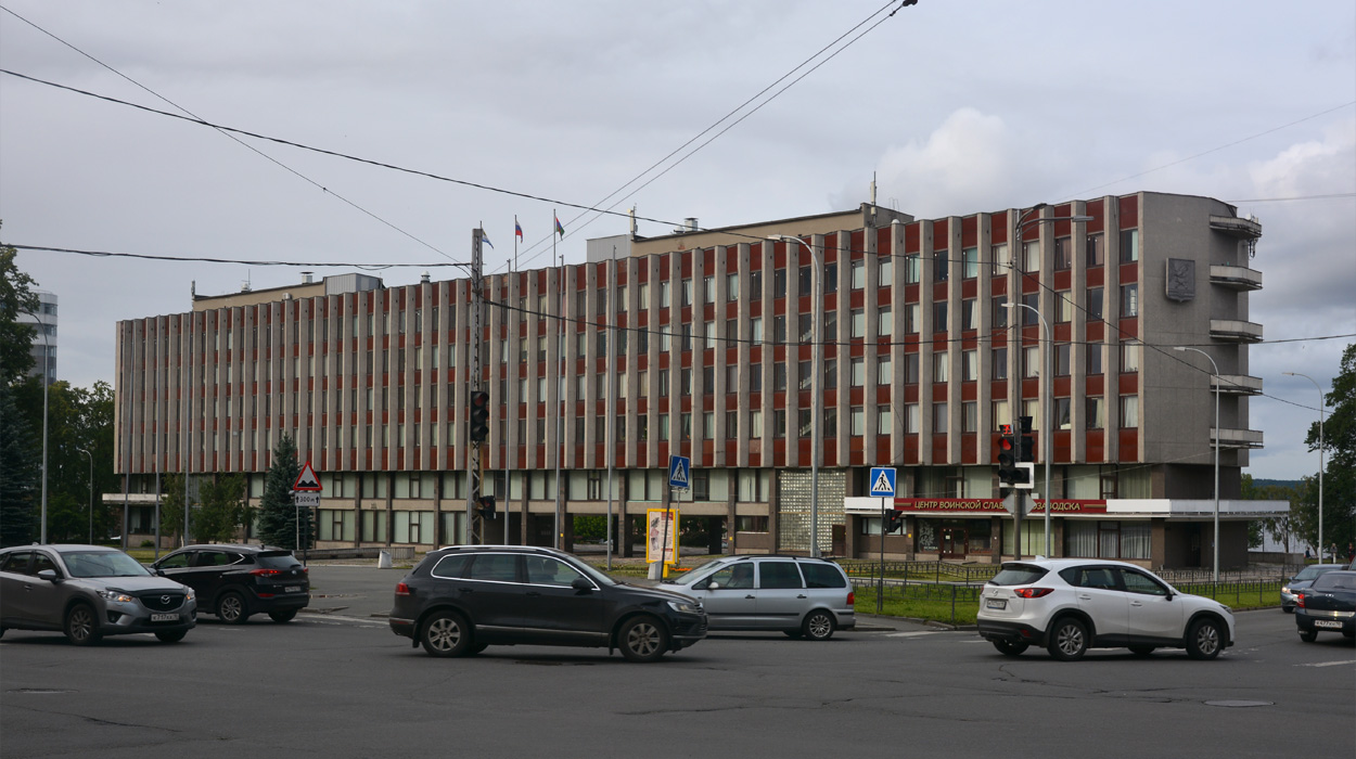 Петрозаводск, Проспект Ленина, 2