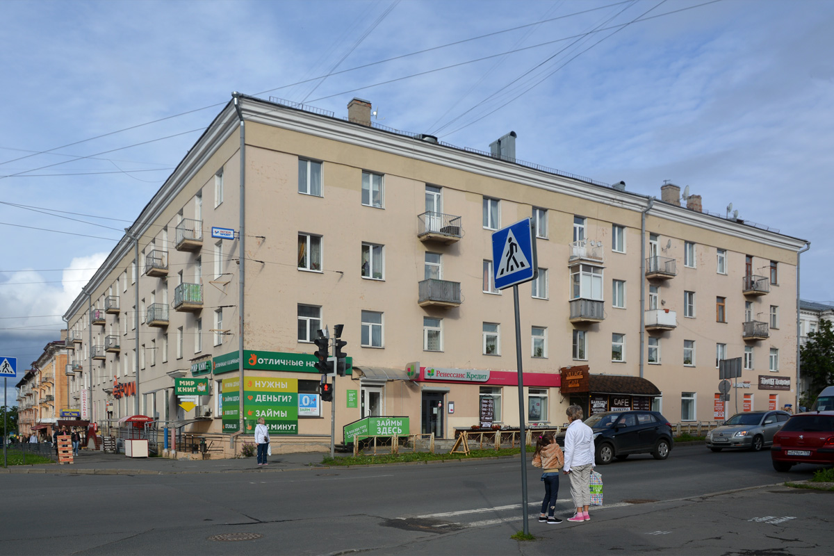 Петрозаводск, Проспект Ленина, 9