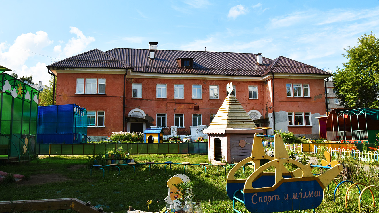 Краснокамск, Улица Чапаева, 3