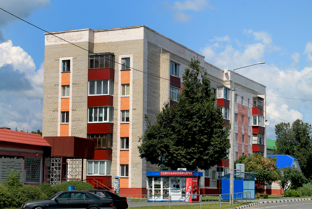 Житковичи, Социалистическая улица, 12А