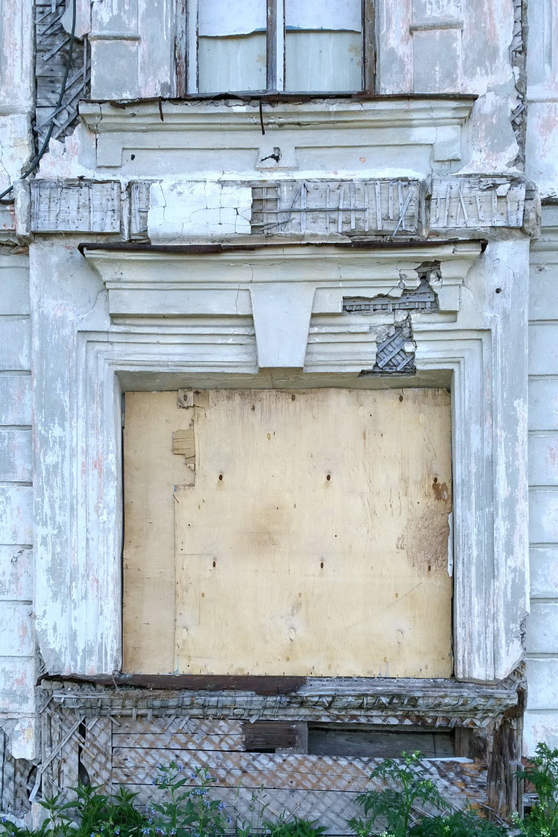 Nekrasovskoye, Набережная улица, 34