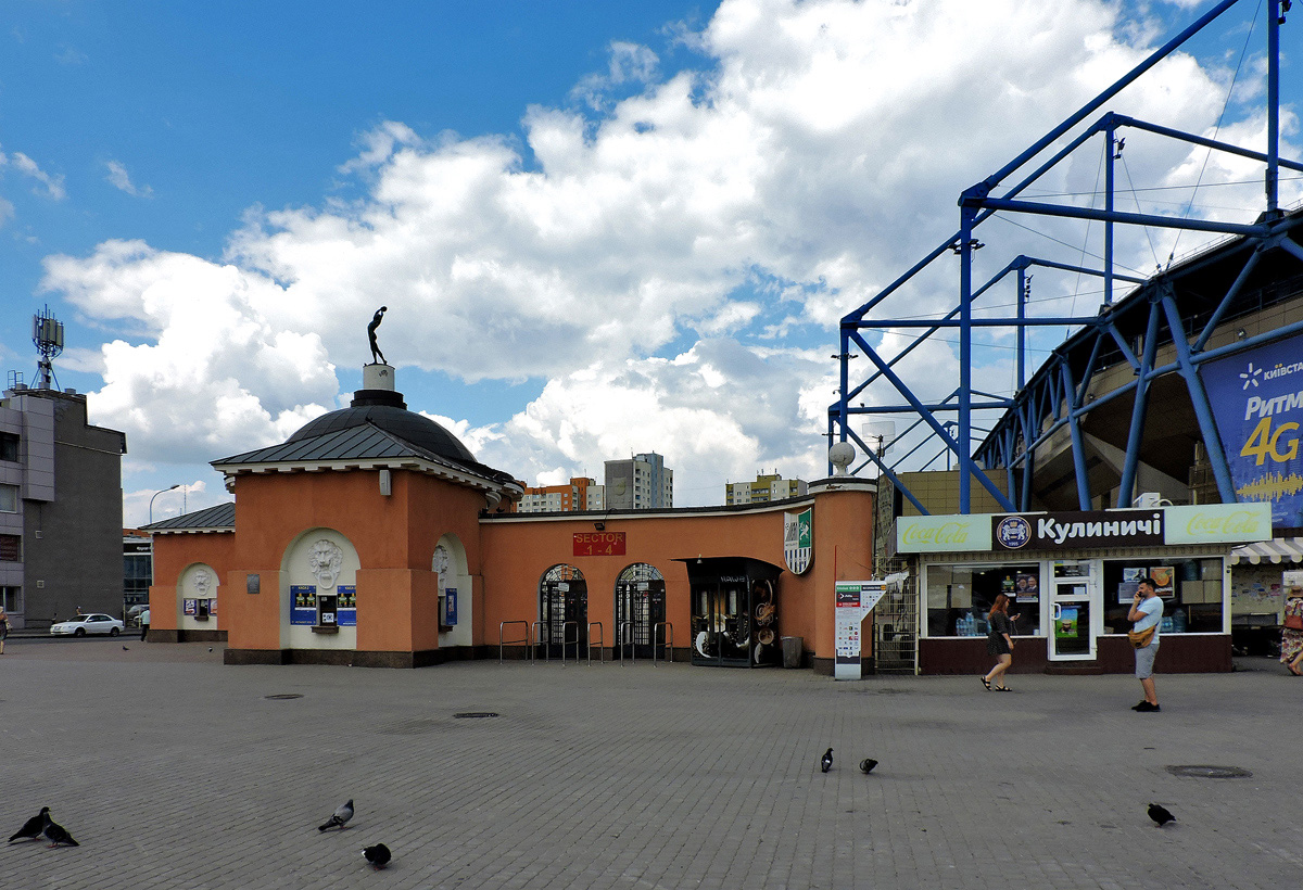 Харкiв, Плехановская улица, 65