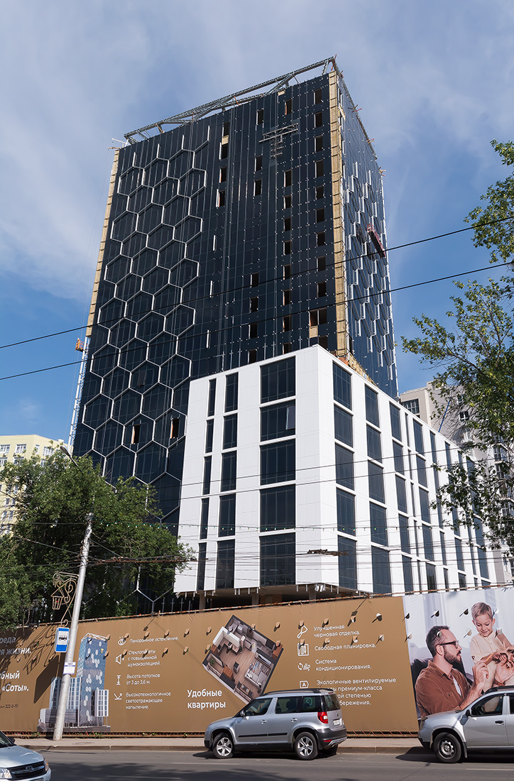 Ufa, Улица Цюрупы, 30