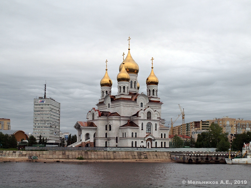 Архангельск, Набережная Северной Двины, 51