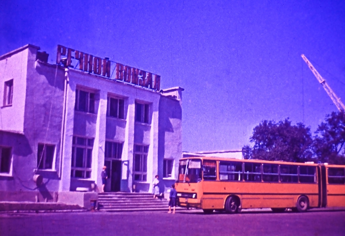 Berezniki, Улица Папанинцев, 1
