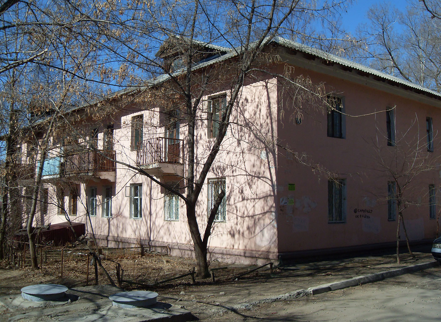 Хабаровск, Улица Гамарника, 45Б