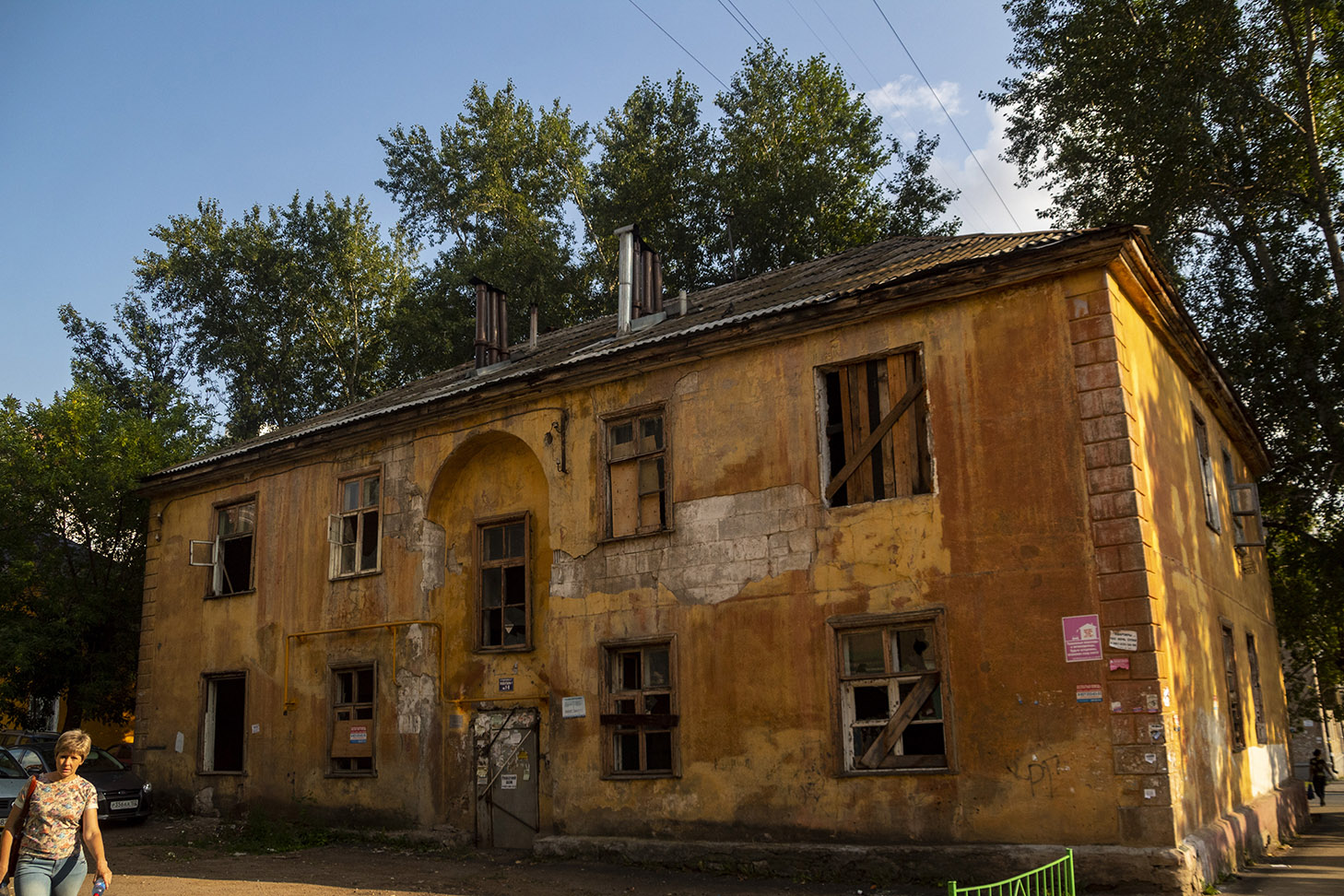 Уфа, Черниковская улица, 11 / Улица Свободы, 20