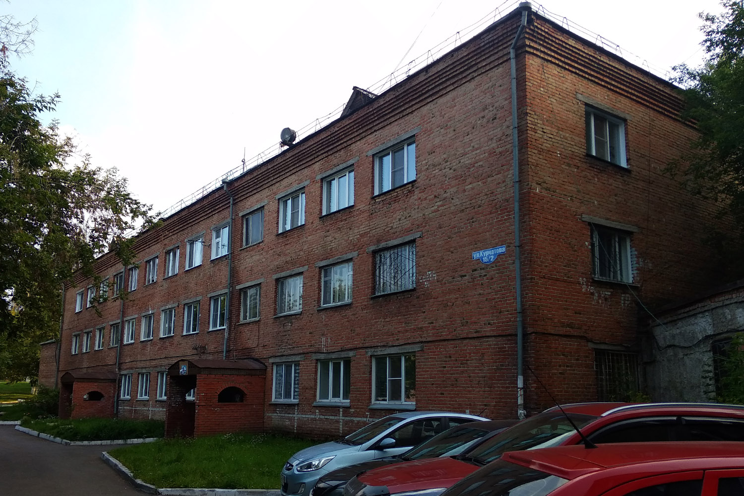 Красноярск, Улица Курчатова, 15/2
