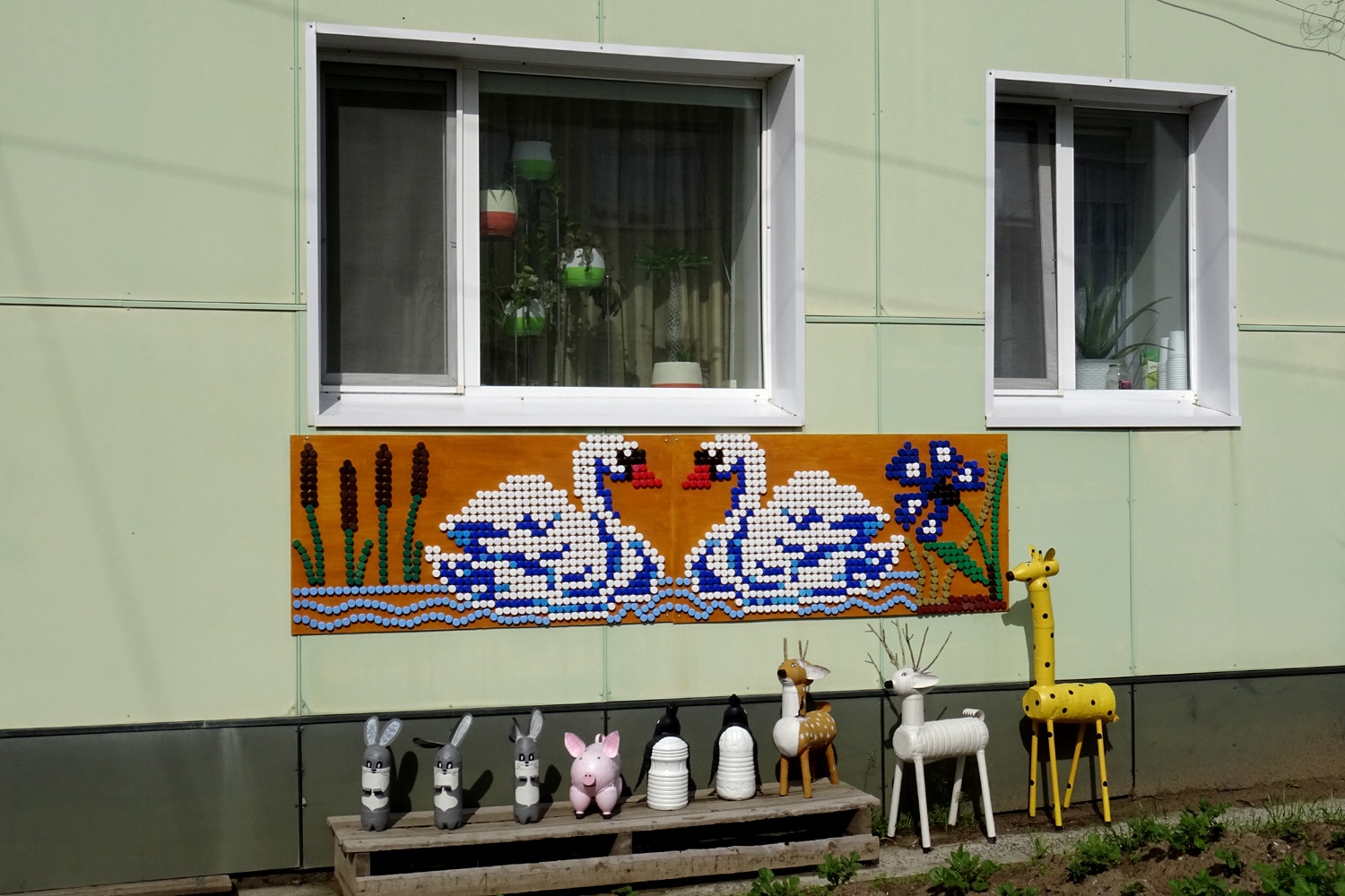 Naryan-Mar, Улица 60-летия Октября, 4