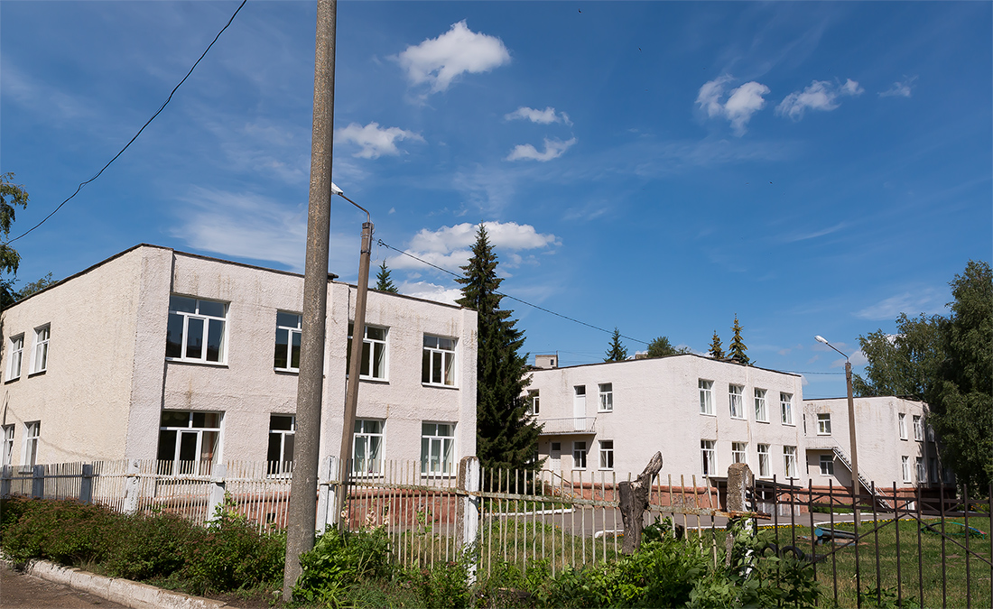 Уфа, Интернациональная улица, 181/4