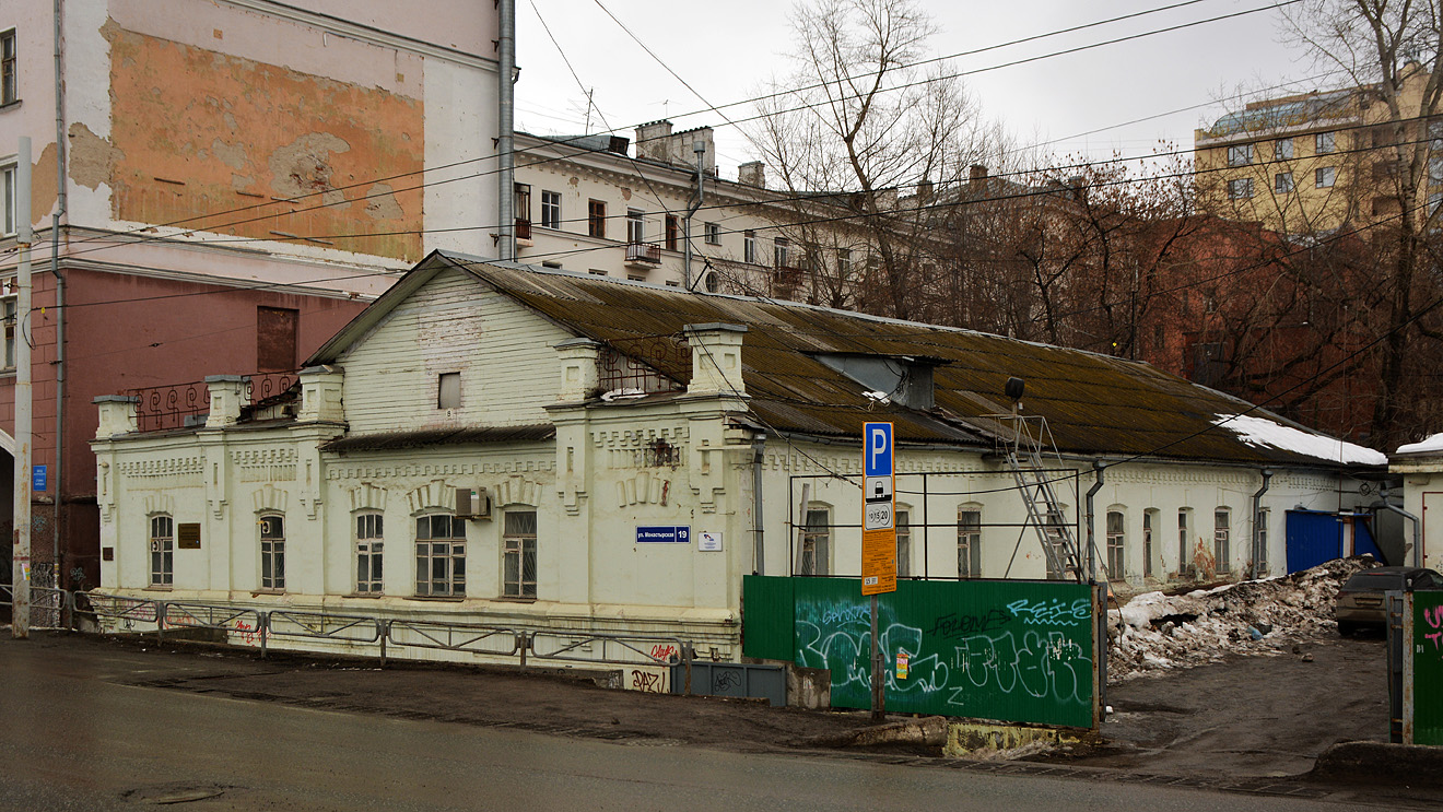 Perm, Монастырская улица, 19